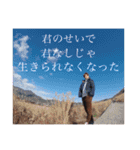 大山キザ海（個別スタンプ：10）
