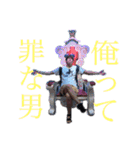大山キザ海（個別スタンプ：16）