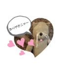 ニャガ田さんスタンプ2（個別スタンプ：3）