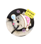 ニャガ田さんスタンプ2（個別スタンプ：10）