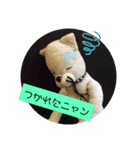 ニャガ田さんスタンプ2（個別スタンプ：11）