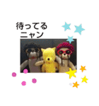 ニャガ田さんスタンプ2（個別スタンプ：22）