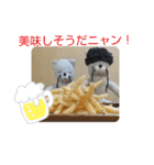 ニャガ田さんスタンプ2（個別スタンプ：23）