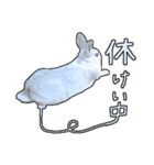 上から目線のロイドくん（個別スタンプ：33）
