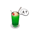 石田が使うやつ。まる1（個別スタンプ：7）