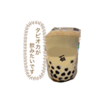 石田が使うやつ。まる1（個別スタンプ：10）