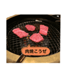 石田が使うやつ。まる1（個別スタンプ：16）