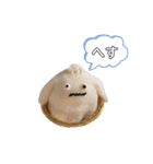 石田が使うやつ。まる1（個別スタンプ：27）