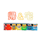 石田が使うやつ。まる1（個別スタンプ：30）