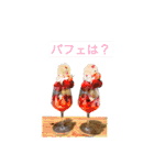 石田が使うやつ。まる1（個別スタンプ：34）