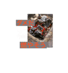 石田が使うやつ。まる1（個別スタンプ：37）