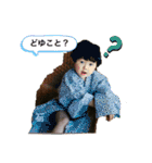 石田が使うやつ。まる1（個別スタンプ：39）