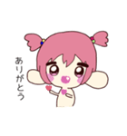 わたあめちゃんにだ（個別スタンプ：2）