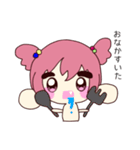 わたあめちゃんにだ（個別スタンプ：3）
