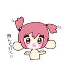 わたあめちゃんにだ（個別スタンプ：6）