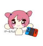 わたあめちゃんにだ（個別スタンプ：7）
