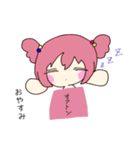 わたあめちゃんにだ（個別スタンプ：10）