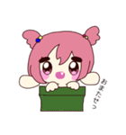 わたあめちゃんにだ（個別スタンプ：11）