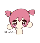 わたあめちゃんにだ（個別スタンプ：14）