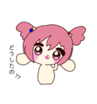 わたあめちゃんにだ（個別スタンプ：16）
