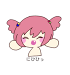わたあめちゃんにだ（個別スタンプ：17）