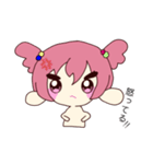 わたあめちゃんにだ（個別スタンプ：18）