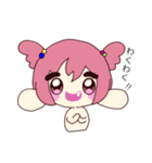 わたあめちゃんにだ（個別スタンプ：20）