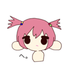 わたあめちゃんにだ（個別スタンプ：23）
