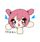 わたあめちゃんにだ（個別スタンプ：24）