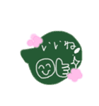 かわいい♪♪吹き出しスタンプ（個別スタンプ：2）