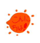 かわいい♪♪吹き出しスタンプ（個別スタンプ：8）