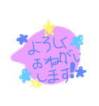 かわいい♪♪吹き出しスタンプ（個別スタンプ：11）
