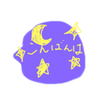かわいい♪♪吹き出しスタンプ（個別スタンプ：19）