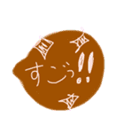かわいい♪♪吹き出しスタンプ（個別スタンプ：20）