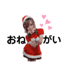 ゆいぴ専用すたんぷ（個別スタンプ：4）