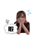 ゆいぴ専用すたんぷ（個別スタンプ：5）