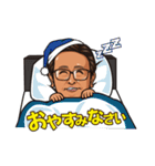 スタンプサイトー（個別スタンプ：4）