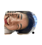 愉快な仲間たちやで！！（個別スタンプ：1）