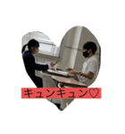 愉快な仲間たちやで！！（個別スタンプ：3）