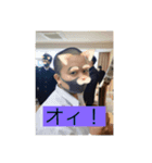 愉快な仲間たちやで！！（個別スタンプ：5）