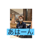 愉快な仲間たちやで！！（個別スタンプ：7）
