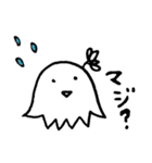 おはなタコさん（個別スタンプ：5）