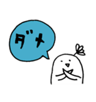 おはなタコさん（個別スタンプ：7）
