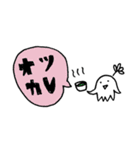 おはなタコさん（個別スタンプ：9）
