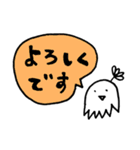 おはなタコさん（個別スタンプ：10）