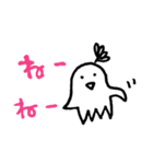 おはなタコさん（個別スタンプ：11）