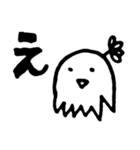 おはなタコさん（個別スタンプ：26）