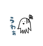 おはなタコさん（個別スタンプ：35）