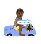 コウくんですよ（個別スタンプ：4）