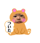 コウくんですよ（個別スタンプ：8）